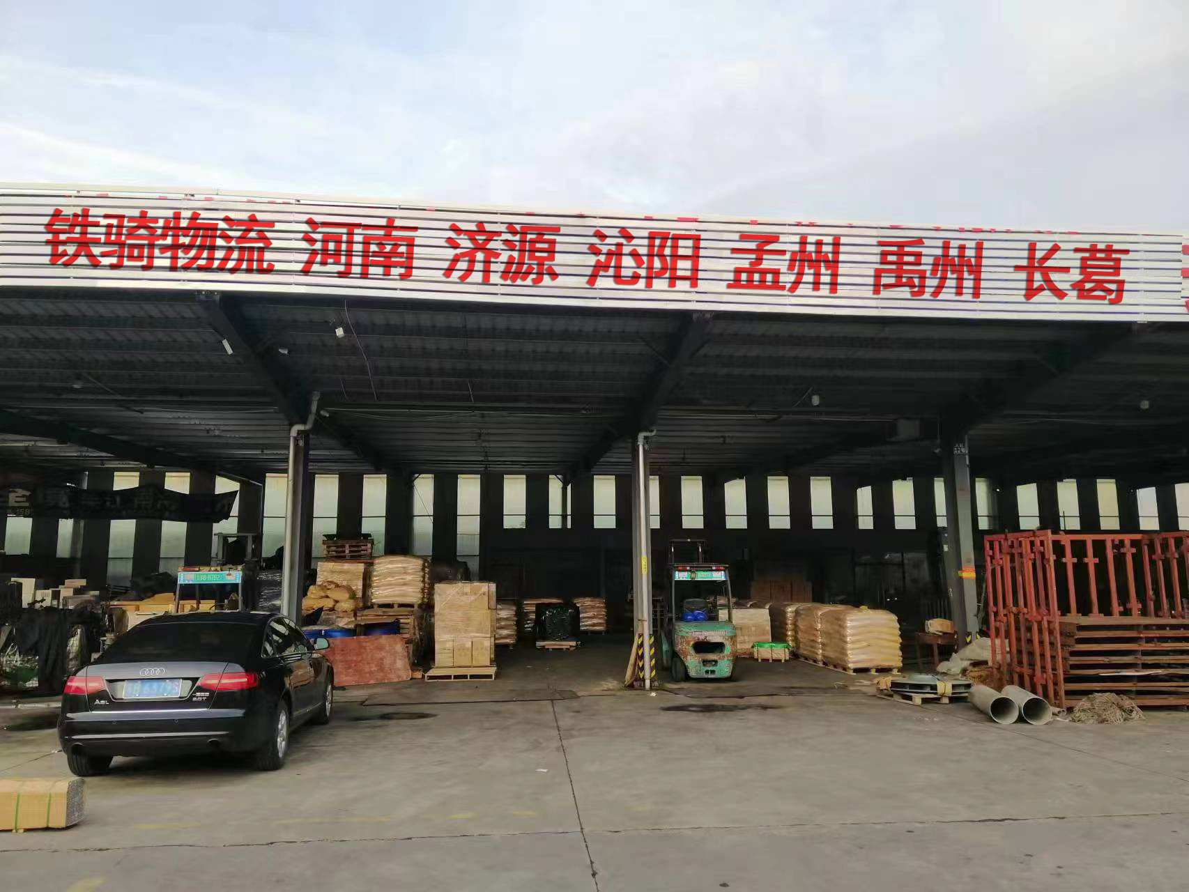 宜興到長(zhǎng)葛物流專(zhuān)線(xiàn)電話(huà)